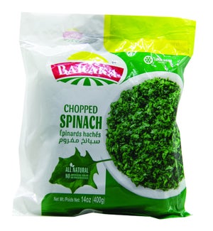 Frozen Chopped Spinach  "Baraka" 400 g x 20